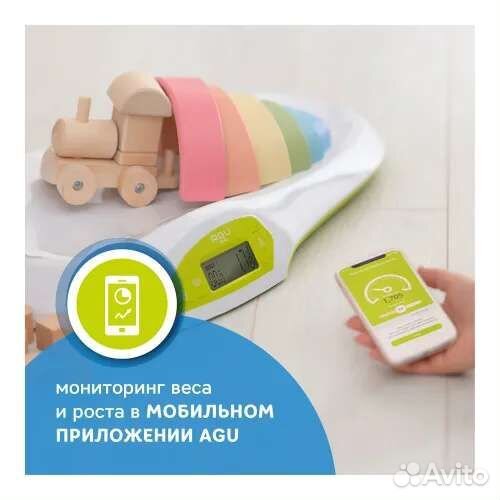 Весы детские с ростомером AGU