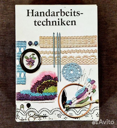 Книга Handarbeits-techniken