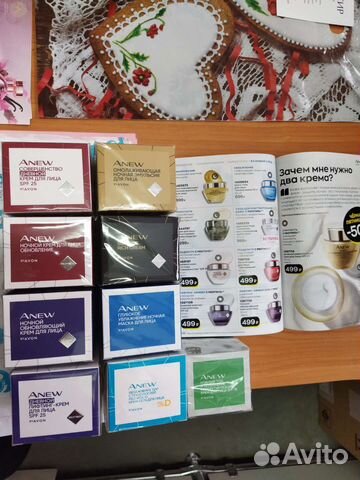 Парфюм и косметика avon