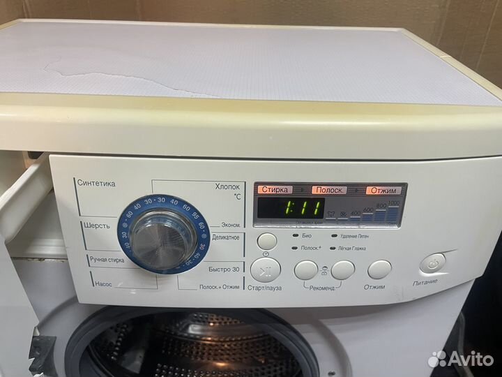 Стиральная машина lg