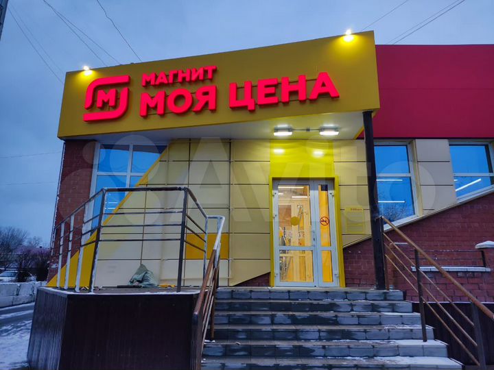 Торговая площадь, 117 м²