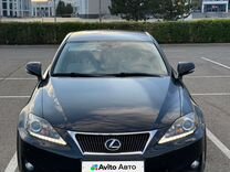 Lexus IS 2.5 AT, 2011, 177 500 км, с пробегом, цена 1 999 000 руб.