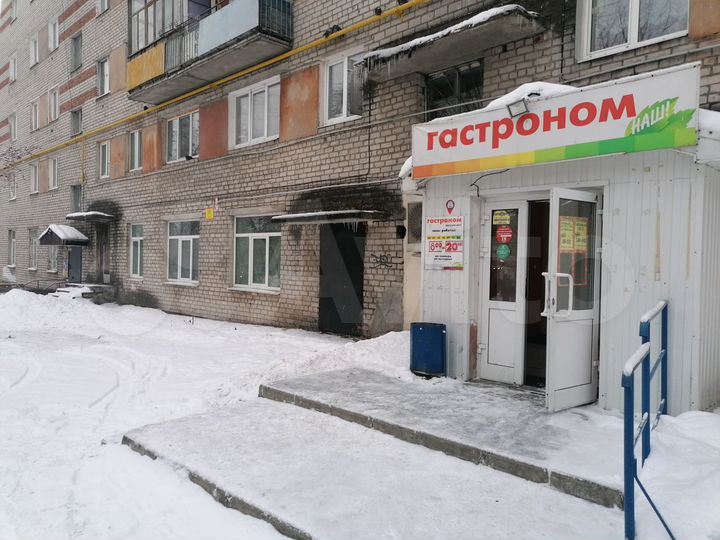 Торговая площадь, 126.4 м²
