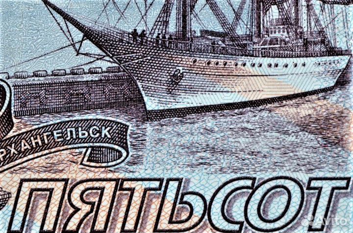 И-23 у F110mm-4,5(ранний П просветление) (39)