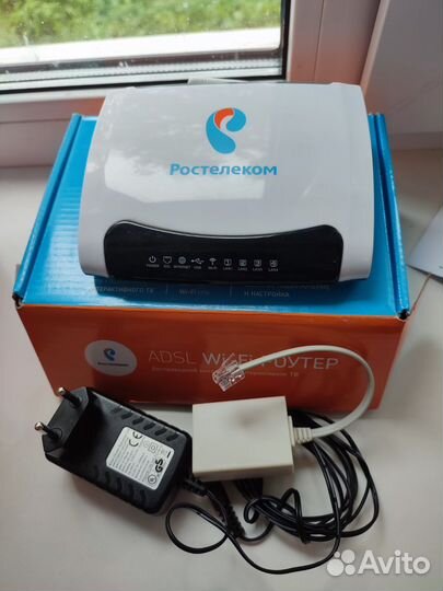 Adsl Роутер с WiFi