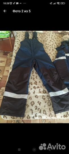 Спецодежда рабочая одежда зимняя