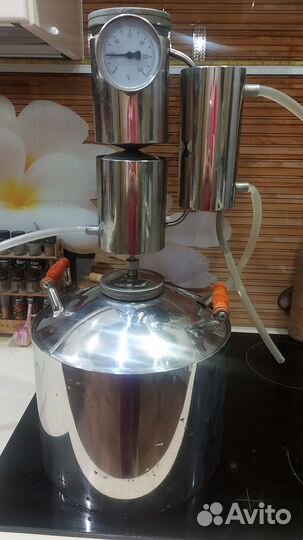 Самогонный аппарат бу