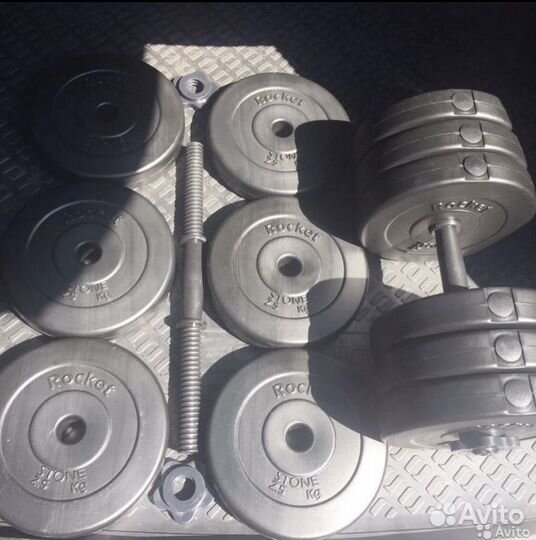 Гантели 33кг (16.5кг * 2шт) новые
