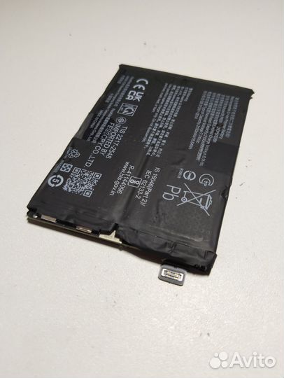 Аккумуляторная батарея для Realme gt master