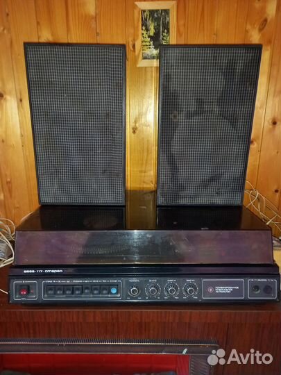 Музыкальный центр Вега 117 стерео