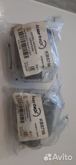 Сайлентблок задней балки VW golf IV/bora/skod