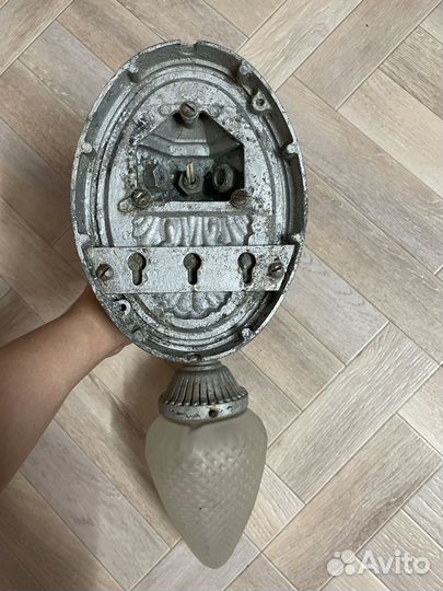 Светильник