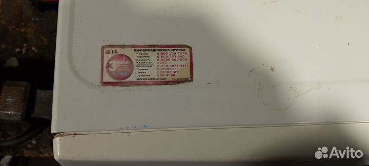 Микроволновка бу lg