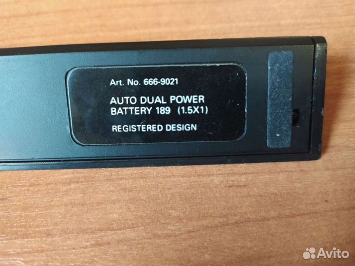 Линейка-калькулятор