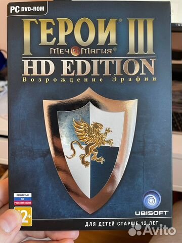 Цифровой ключ Steam Россия Герои Меча и Магии 3 HD купить в Ярославле ...