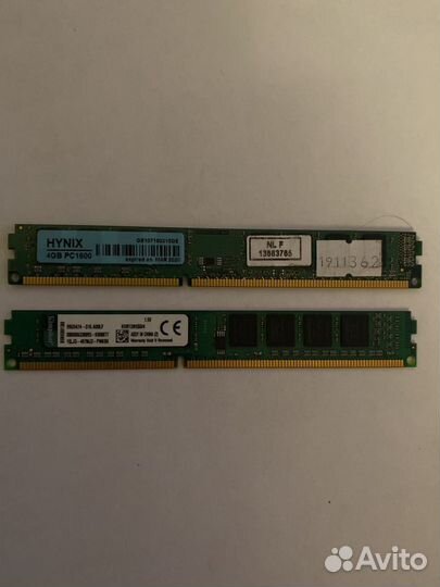 Оперативная память DDR2/DDR3