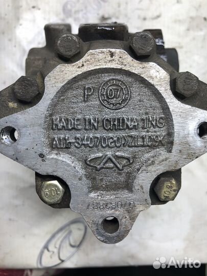 Насос гур Cherry amulet