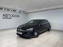 Mercedes-Benz A-класс 1.6 AMT, 2017, 74 600 км, с пробегом, цена 2 097 000 руб.