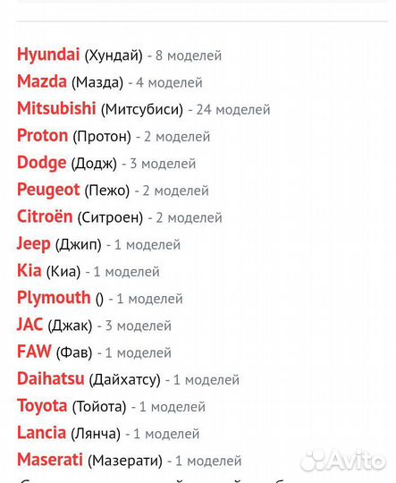 4 диска R16. 5\114.3. DIA 67.1 ET 38