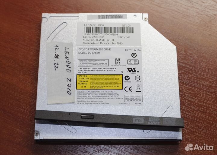 Оптический привод DVD RW