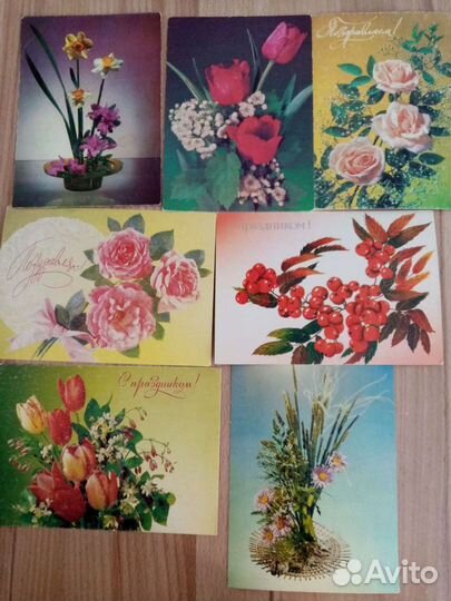 Открытки Зарубин и др. СССР