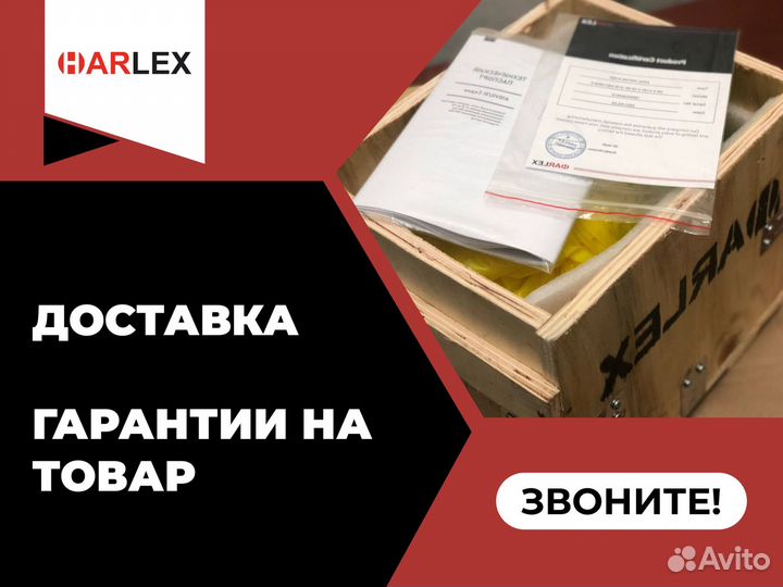 Гидромотор от производителя