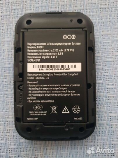 МТС Роутер 4G8920FT с функцией Wi-Fi