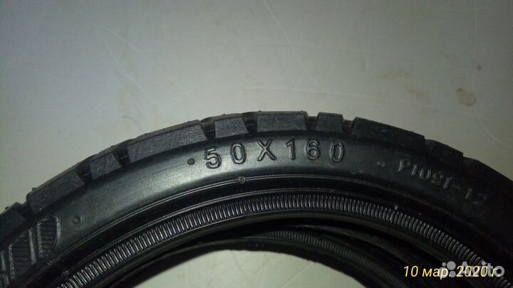 Шины 10 дюймовые для детских колясок