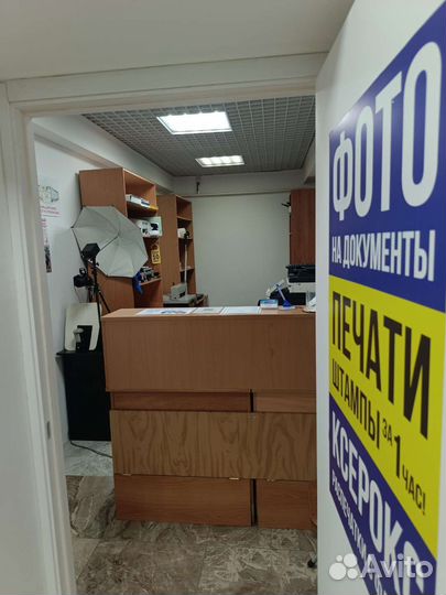 Фото на документы. Бюро переводов. Полиграфия