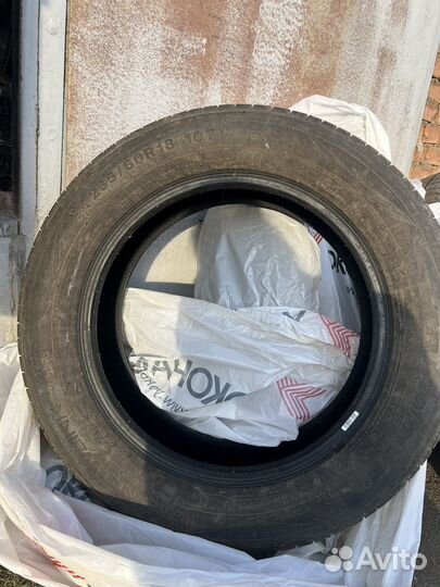 Triangle Snowlink TWT02 235/60 R18