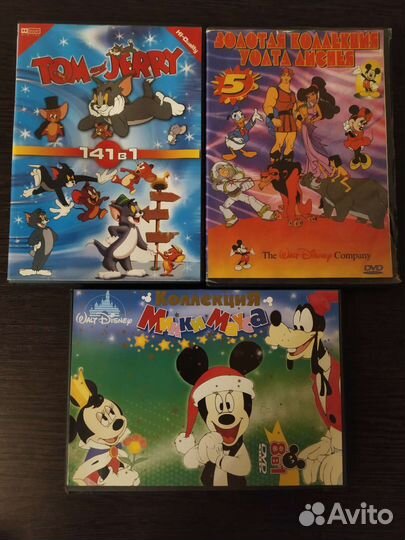 Мультфильмы для детей