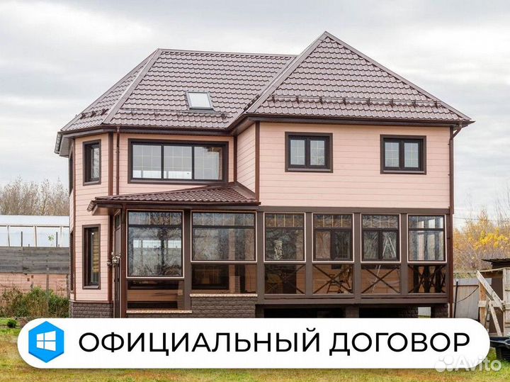 Остекление домов, офисов, магазинов под ключ