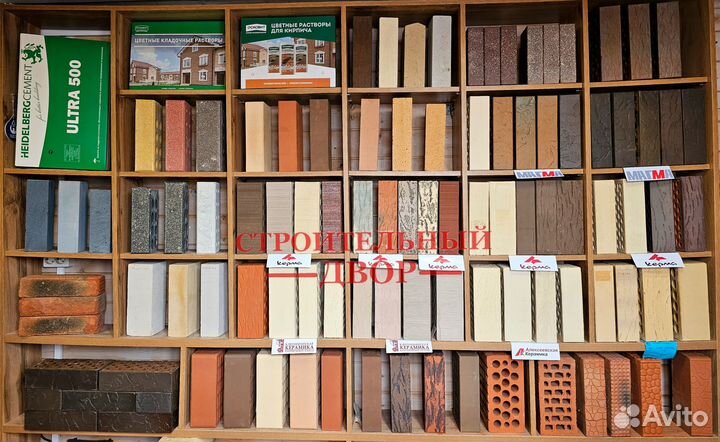 Евро кирпич лицевой силикатный Белый 0.7нф М150