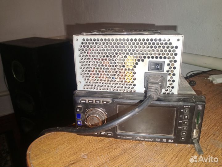 Домашняя аудиосистема