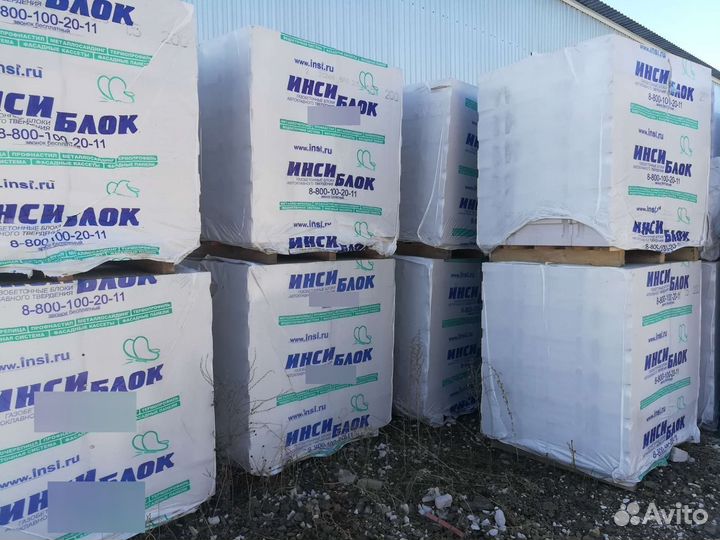 Газоблок, газобетонные блоки инси-блок