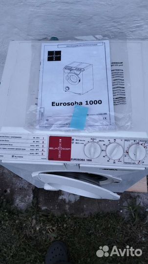 Стиральная машинка под раковину eurosoba 1000