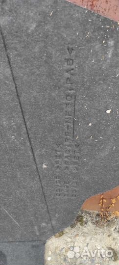 Обшивка пол багажника Toyota Camry 50