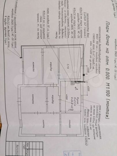 Дом 88,2 м² на участке 8 сот.