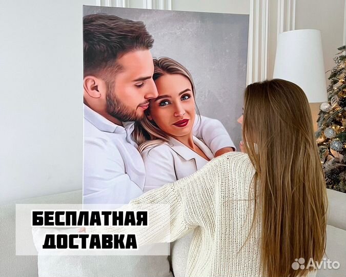 Портрет по фото на холсте Курск