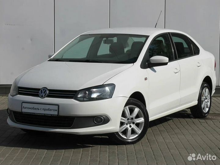 Бампер передний VW Polo 5 2010-2015 LB9A