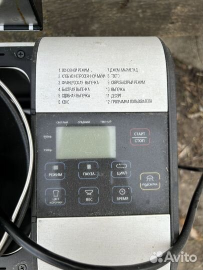 Хлебопечка bork