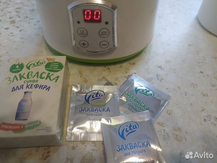 Йогуртница