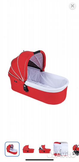 Люлька Valco Baby External Bassinet Snap4 Fire red