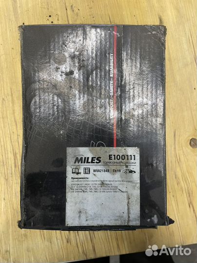 Колодки тормозные vw sharan