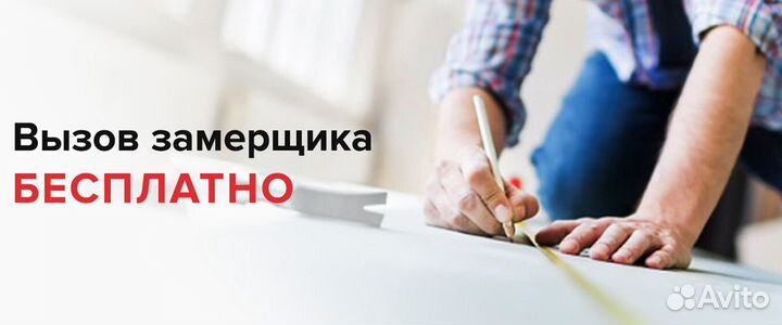 Монтаж электрического теплого пола с гарнтией