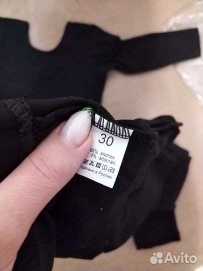 Костюм для танцев 98-110