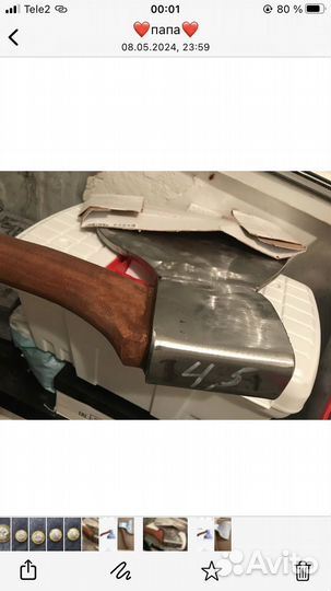 Топор Кованый ручный работы 4.5кг