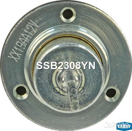 Втягивающее реле стартера ssb2308yn Krauf