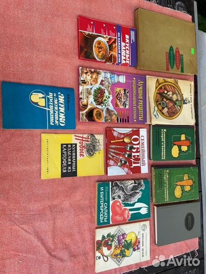 Книги по домоводству и пчеловодству