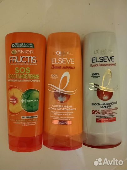 Бальзам для волос